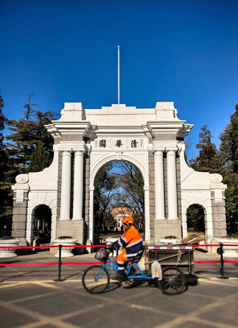 北京大学 校园图片 1